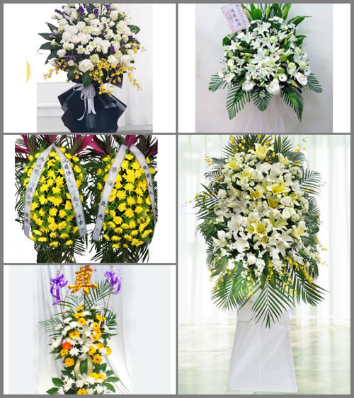 福建莆田仙游县菜溪乡石峰村白事花篮预定